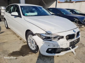 BMW 320 2.0д 8ск! 190ps Нов Внос! - 4800 € / 9387.98 лв. - 89743831 15