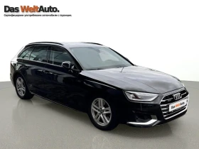 Audi A4 | Mobile.bg � ����� ������ 2