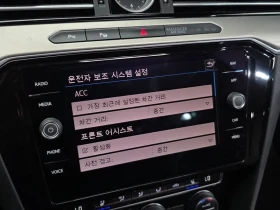 VW Arteon 2.0 Tdi Premium | Auto.bg — изображение 17