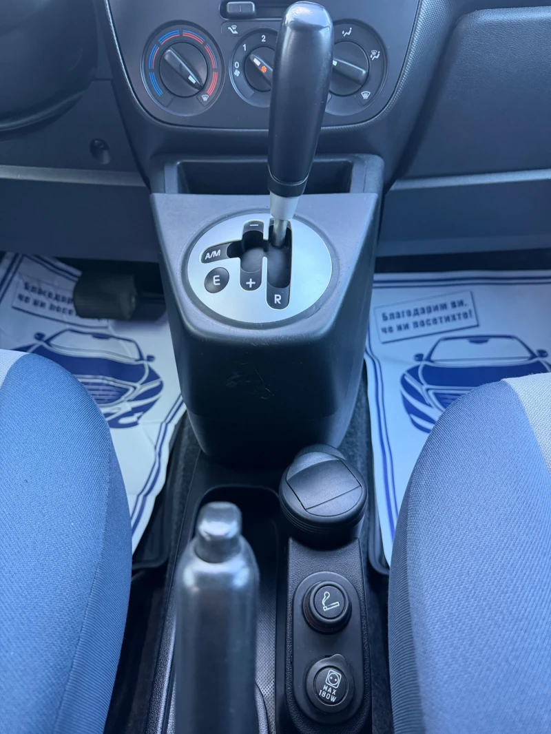 Citroen Nemo 1.3HDI MULTISPACE* AUTOMATIC* NAVI, снимка 13 - Автомобили и джипове - 52275012