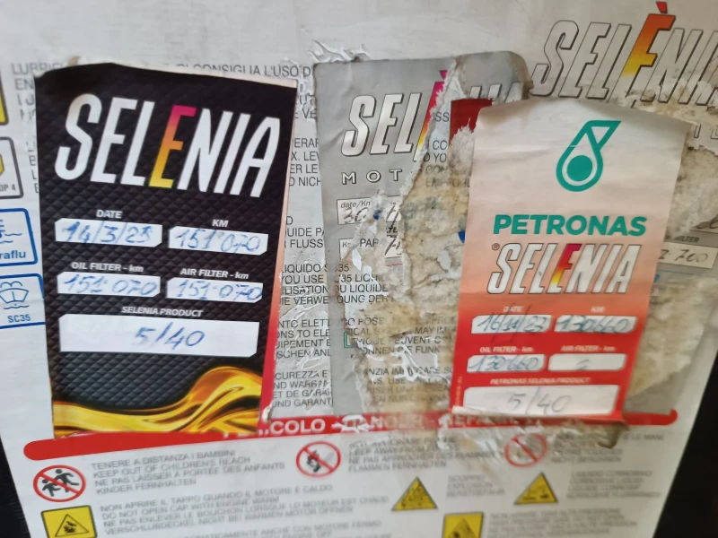 Fiat Bravo 1.4 Италия 6 скорости, снимка 17 - Автомобили и джипове - 52825195