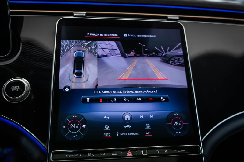 Mercedes-Benz EQS 450+ Night* ElectricArt* Distronic* Pano, снимка 16 - Автомобили и джипове - 53005149