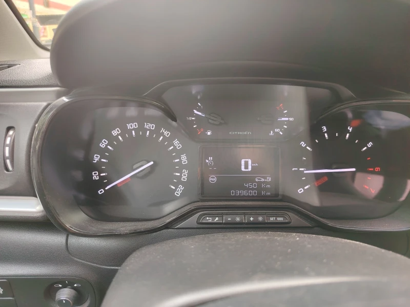 Citroen C3, снимка 11 - Автомобили и джипове - 53126712