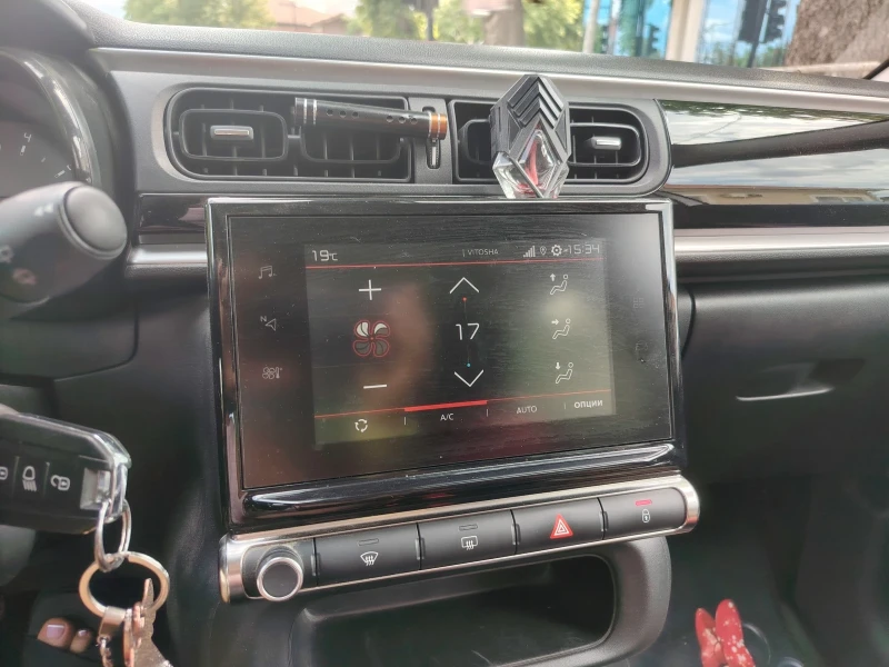 Citroen C3, снимка 7 - Автомобили и джипове - 53126712