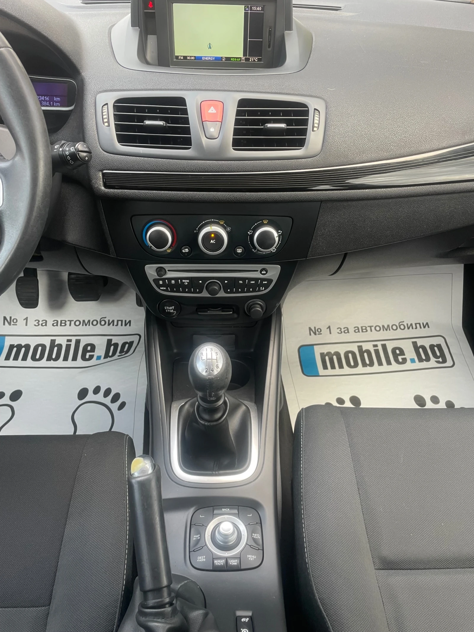 Renault Megane 1, 5DCi-110кс.Навигация-Автопилот | Mobile.bg — изображение 17