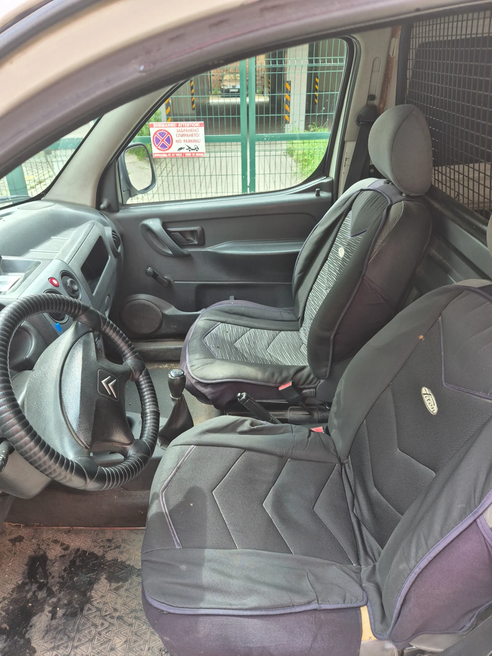 Citroen Berlingo  - изображение 7