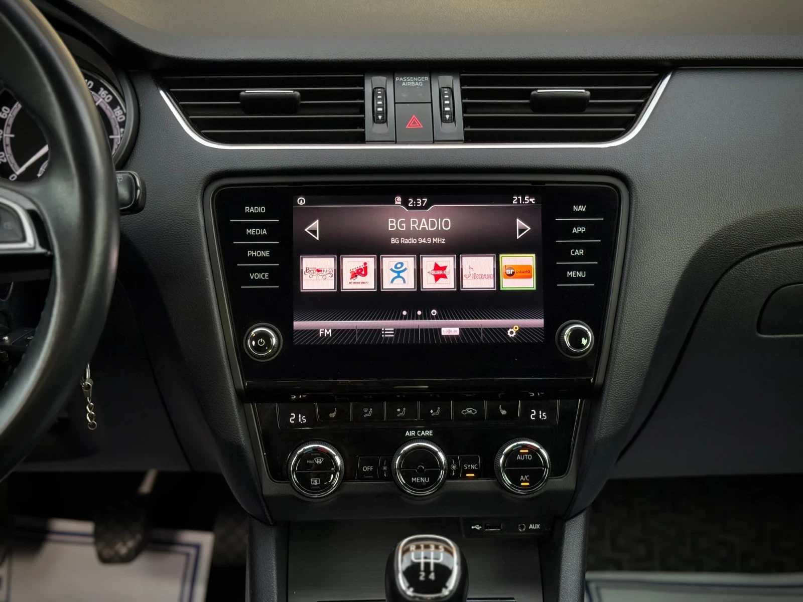 Skoda Octavia TDI* DRIVE* Distronic* CarPlay* LED*  - изображение 10