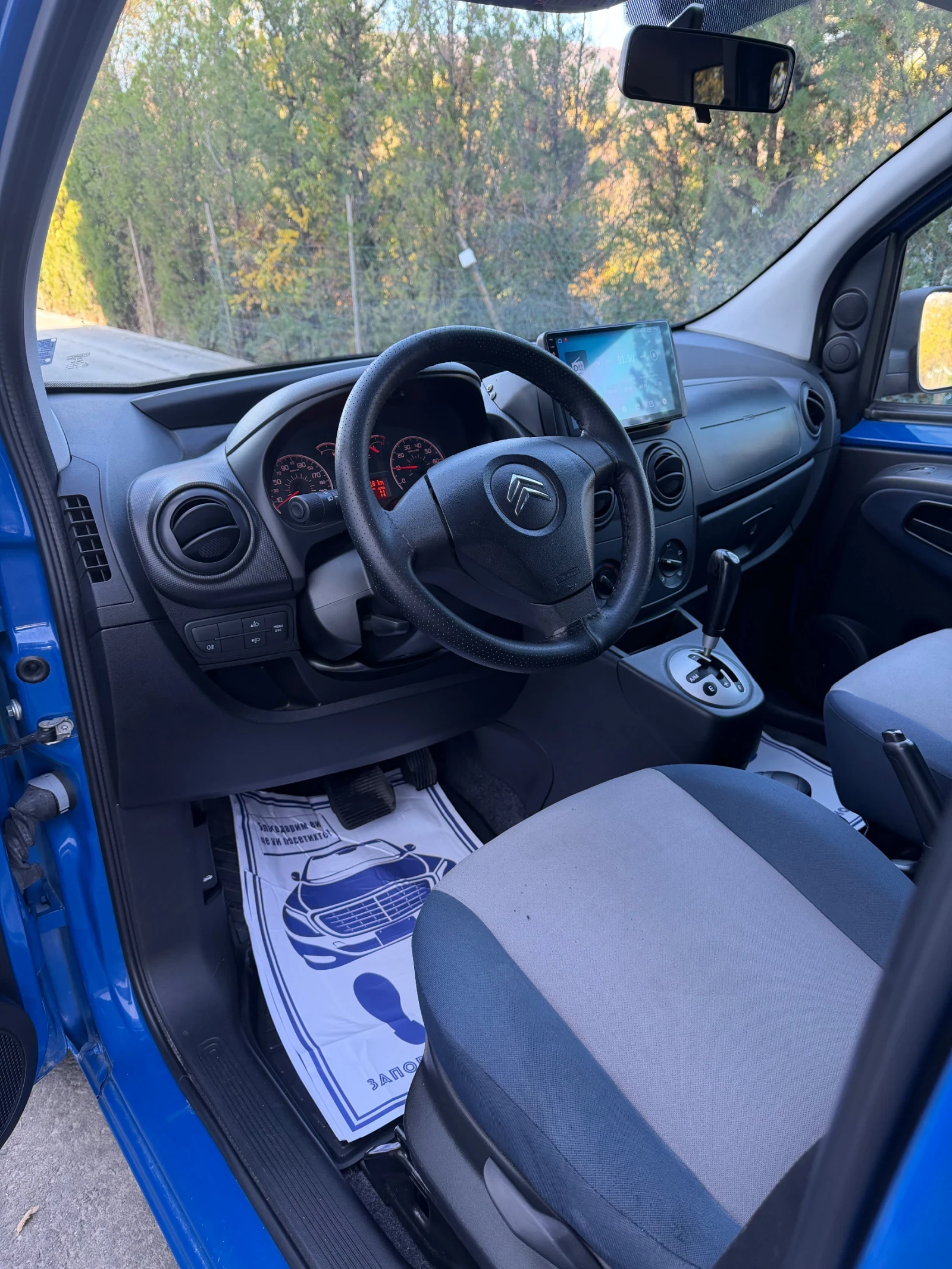 Citroen Nemo 1.3HDI MULTISPACE* AUTOMATIC* NAVI | Mobile.bg   5