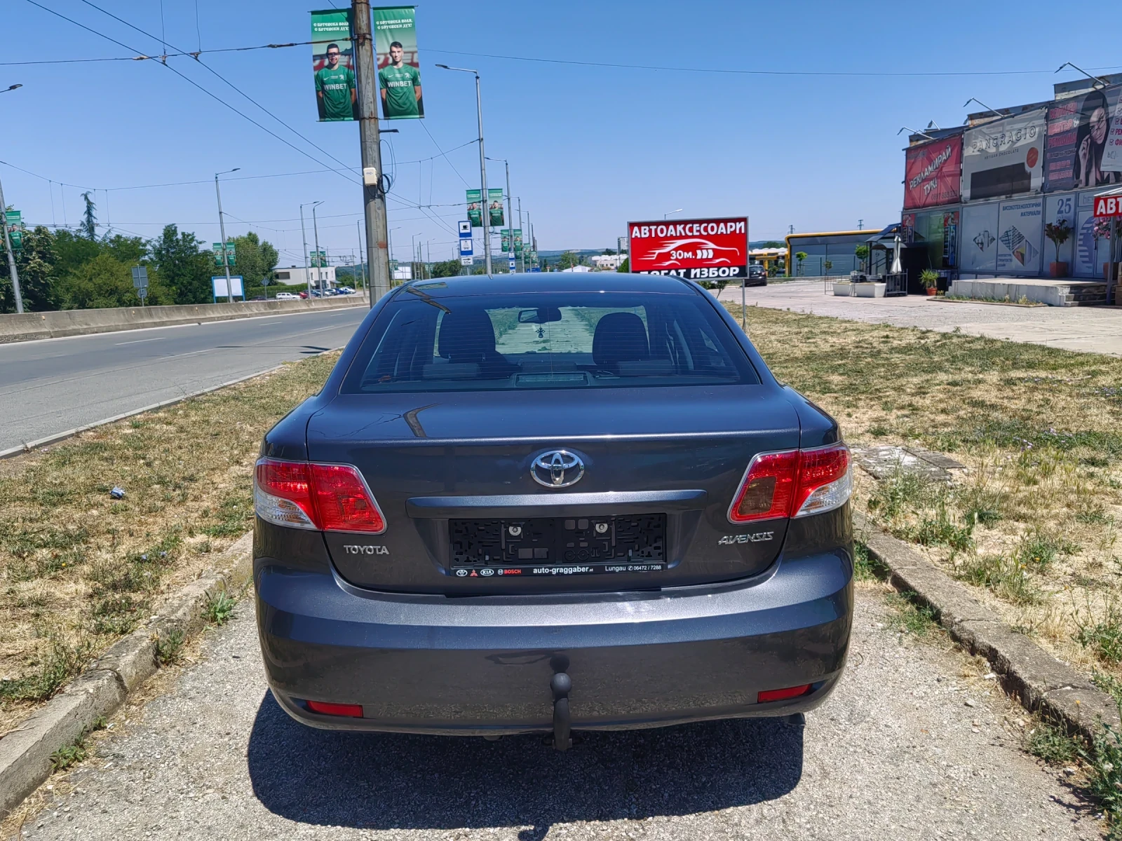 Toyota Avensis 2.0td 129ps - изображение 6