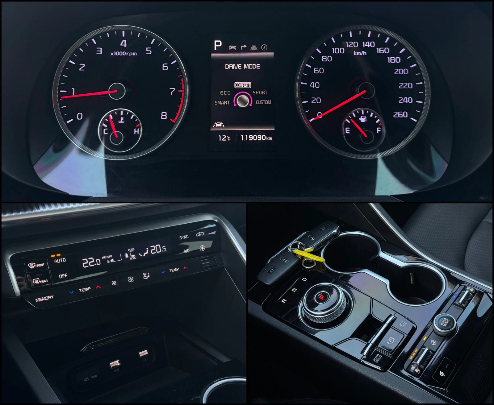 Kia K5 2.0i ! LPG ! Trendy ! | Mobile.bg � ����������� 14