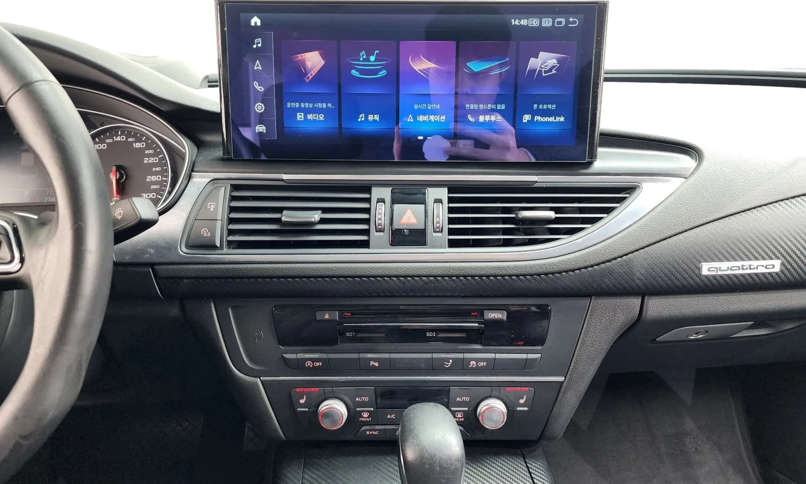 Audi A7 A7 50 Tdi Quattro 4G, снимка 13 - Автомобили и джипове - 53863090