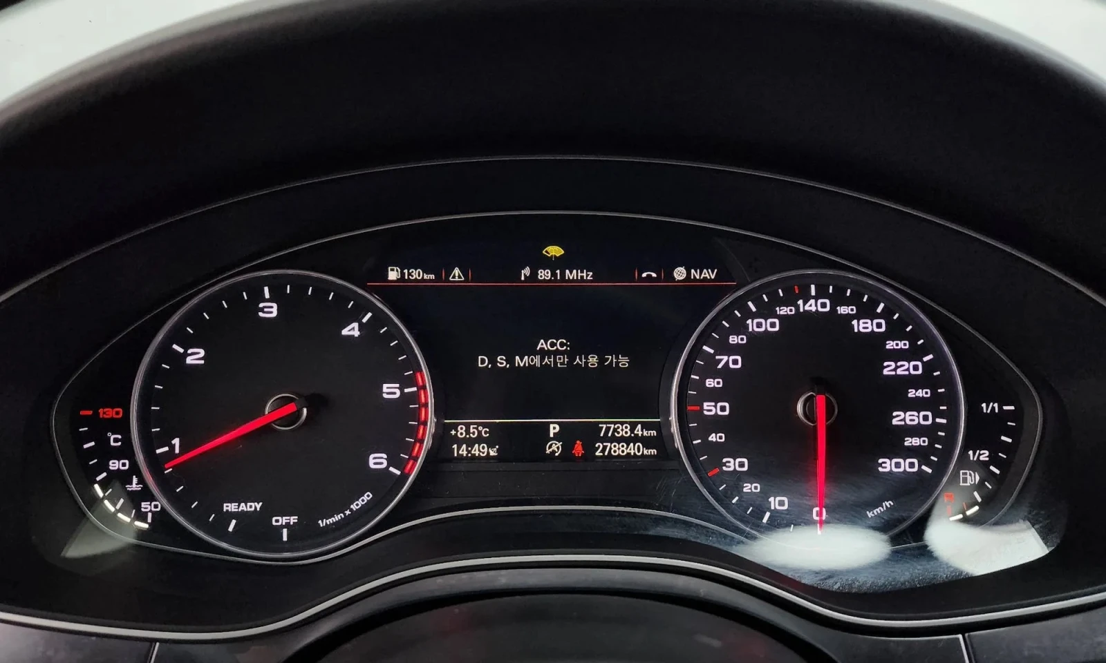 Audi A7 A7 50 Tdi Quattro 4G, снимка 7 - Автомобили и джипове - 53863090