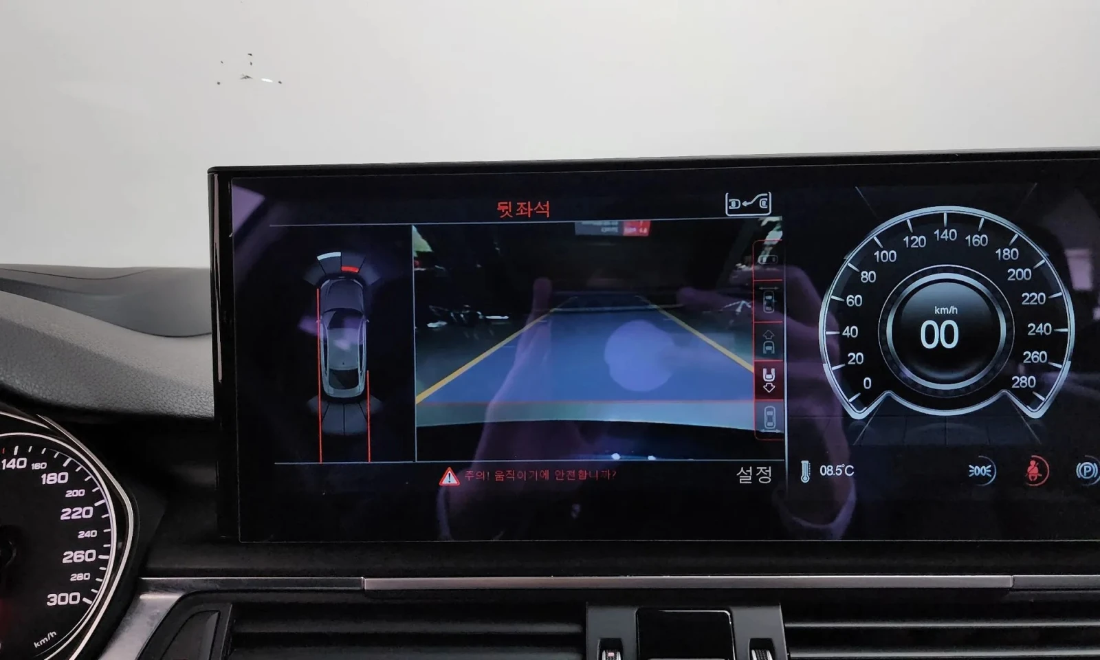 Audi A7 A7 50 Tdi Quattro 4G, снимка 14 - Автомобили и джипове - 53863090