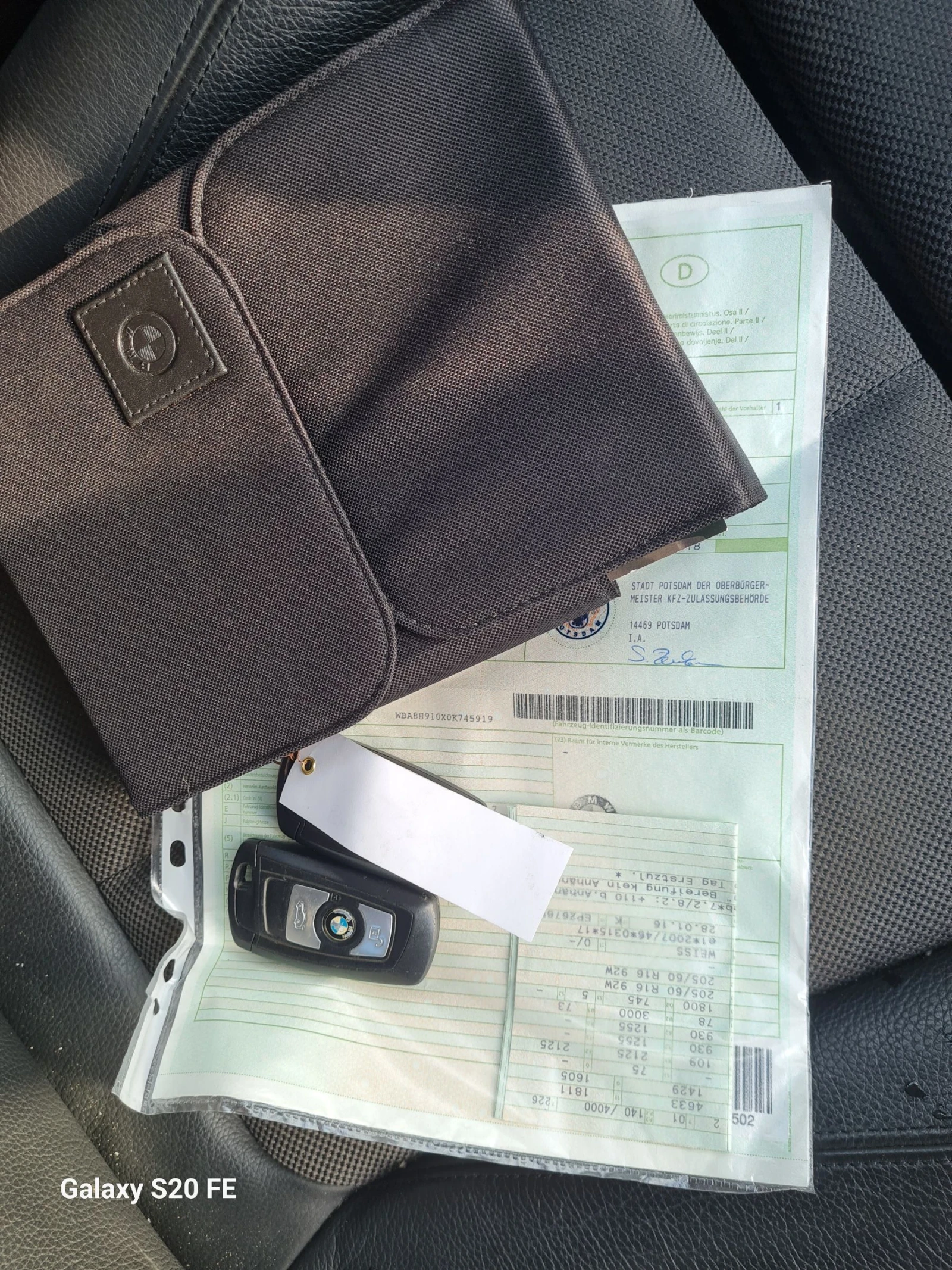 BMW 320 2.0� 8��! 190ps ��� ����! | Mobile.bg � ����������� 6