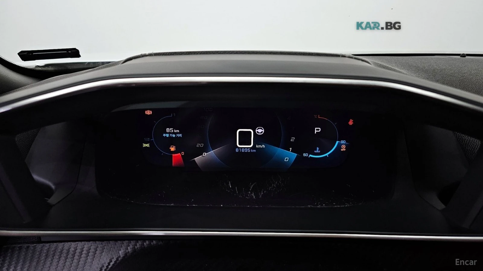 Peugeot 2008 1.5* BlueHDi* GT-LINE* DISTRONIC* КАМЕРА* , снимка 7 - Автомобили и джипове - 55360531