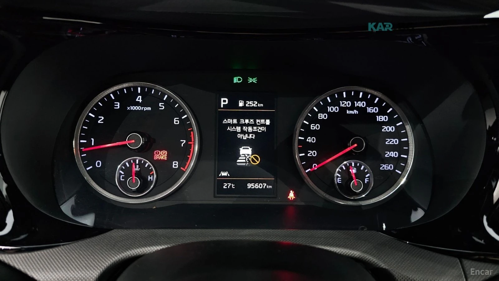 Kia K5 1.6 TURBO PRESTIGE* DISTRONIC* LANE* ОБДУХВАНЕ, снимка 6 - Автомобили и джипове - 55385186