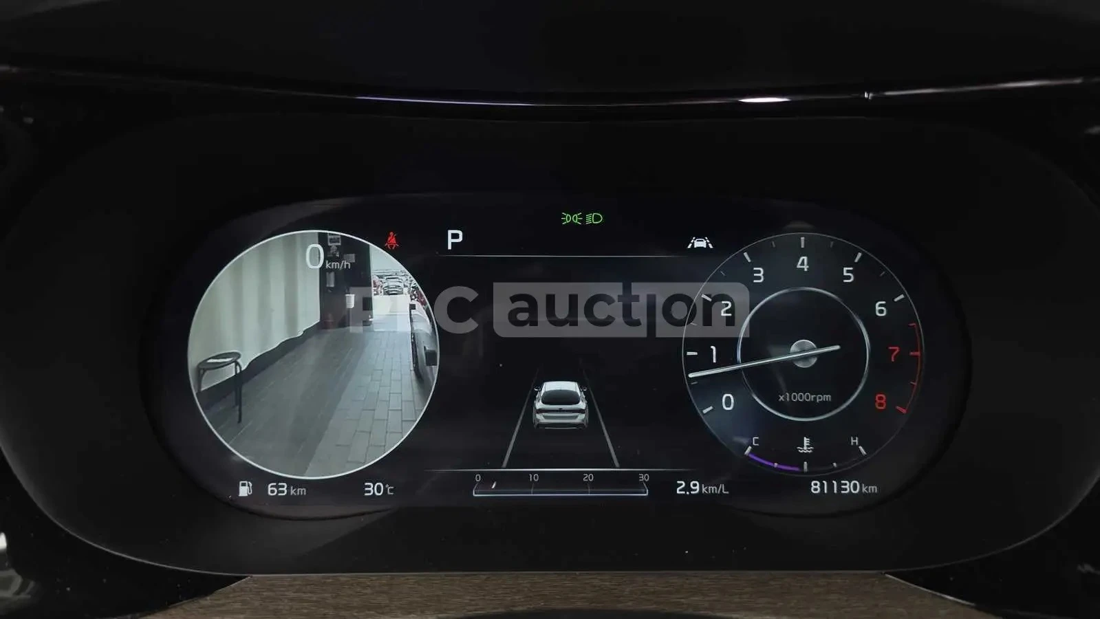 Kia K5 2.0 / ��������� / �������� / ��������� / 360       | Mobile.bg � ����������� 15