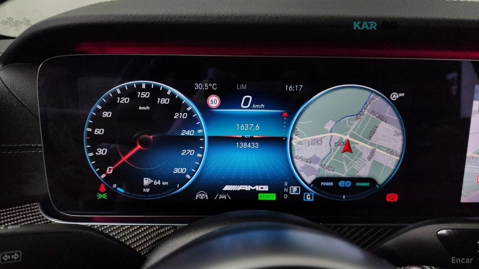 Mercedes-Benz CLS 53 AMG 4MATIC+ * КОЖА* ПОДГРЕВ* ОБДУХВ* BURMASTER* PANO* , снимка 8 - Автомобили и джипове - 55838784