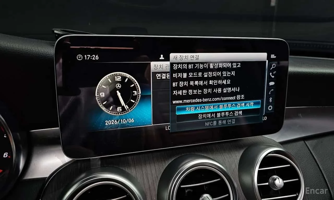 Mercedes-Benz C 220 d 4MATIC AMG Line/�������/�������/ | Mobile.bg � ����������� 17