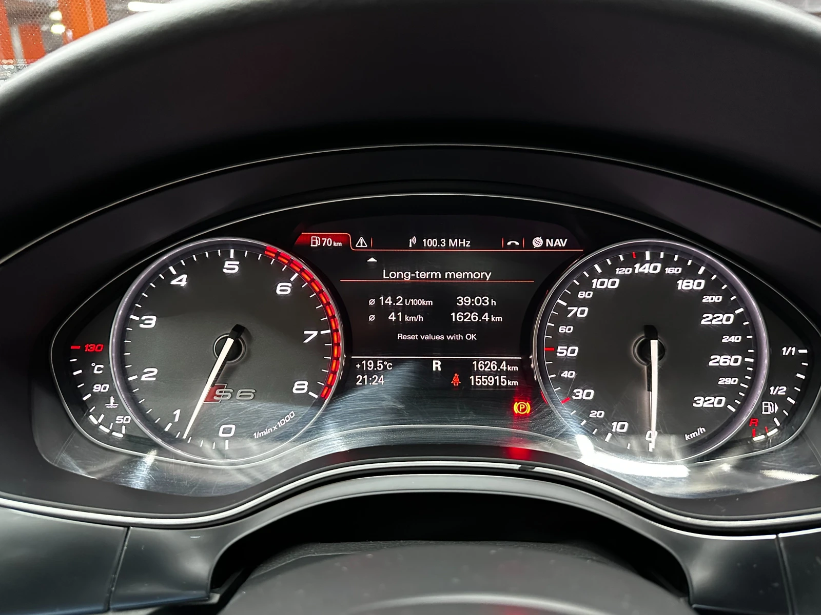 Audi S6 Remap 500кс+ , снимка 17 - Автомобили и джипове - 56529496