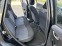 Обява за продажба на Honda Jazz 1.2 I-VTEC 90кс EURO 5A ВНОС ШВЕЙЦАРИЯ  ~9 800 лв. - изображение 9