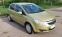 Обява за продажба на Opel Corsa Хечбек ~4 500 лв. - изображение 1