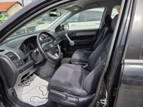 Honda Cr-v 2.0 Топ, снимка 5