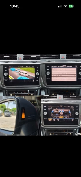 VW Tiguan 2.0TDI 2022Г Distr LED Assist, снимка 10