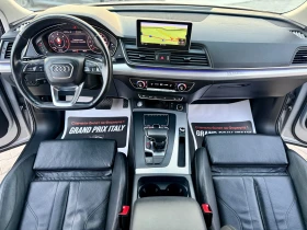 Audi Q5 2.0TDI S line Собствен лизинг !!!, снимка 9