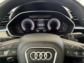 Audi Q3 S-line | Mobile.bg    7