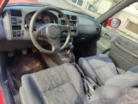 Обява за продажба на Toyota Rav4 ~7 500 лв. - изображение 3