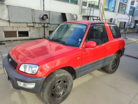 Обява за продажба на Toyota Rav4 ~7 500 лв. - изображение 1