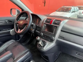 Honda Cr-v 2.2CDTI* * *  | Mobile.bg    8