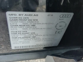 Audi Q5 * PROGRESSIV * CARFAX * БЕЗ ПЪРВОНАЧАЛНА ВНОСКА - 33100 лв. / 16923.76 € - 81386643 7