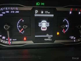 Hyundai Tucson 2.0D Premium 4x4* КАМЕРА* ПОДГРЕВ* ОБДУХВАНЕ*  | Auto.bg — изображение 10