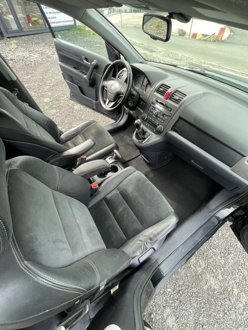 Honda Cr-v 2.2i-DTEC, снимка 8 - Автомобили и джипове - 49638648
