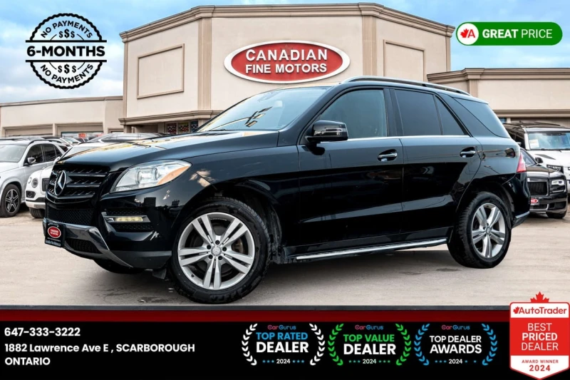 Mercedes-Benz ML * CARFAX * ЦЕНА ДО БГ