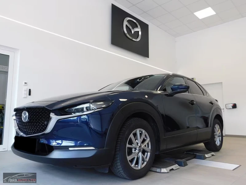 Mazda CX-30 2.0/SELECTION/186HP/SKY-X/6AG/NAVI/IASP/KLESS/658f - 46099 лв. - 14385574 1