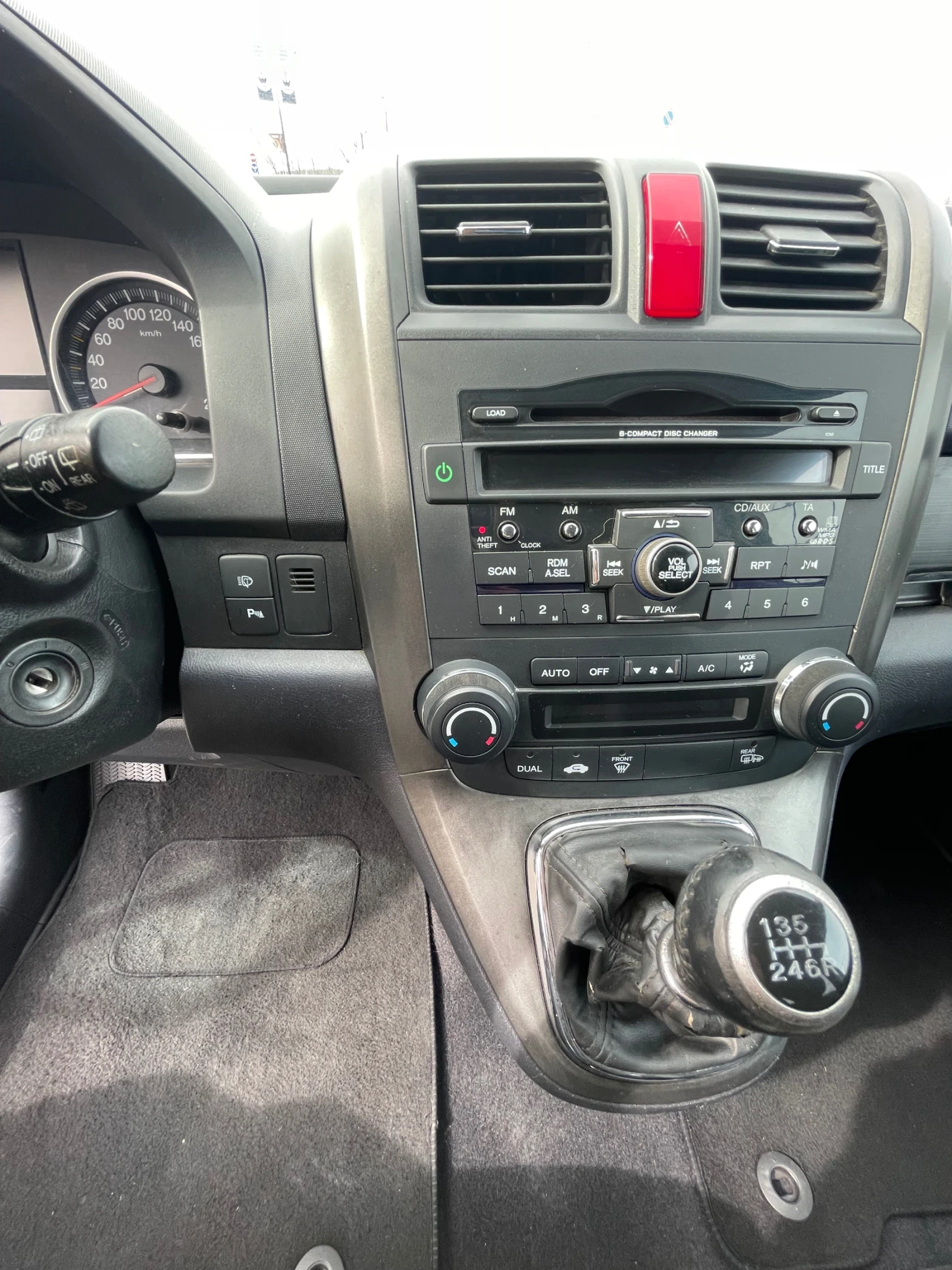 Honda Cr-v 2.2i-DTEC | Mobile.bg — изображение 13