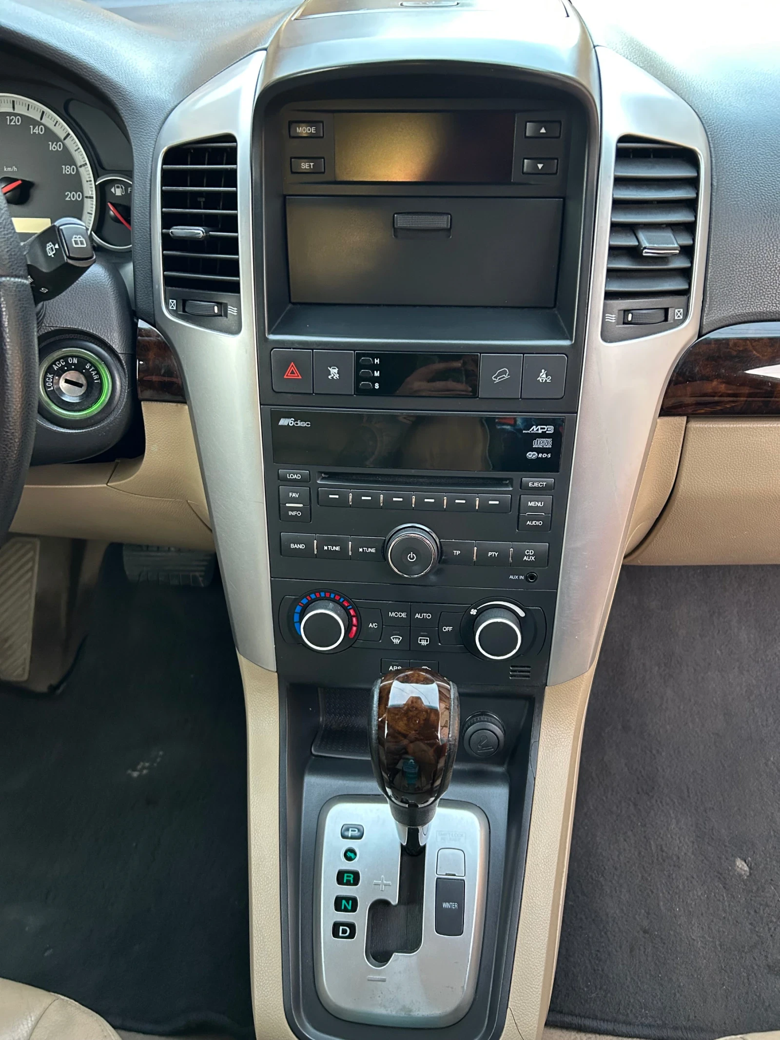 Chevrolet Captiva Chevrolet Captiva 2.0 D 150 . | Mobile.bg   13