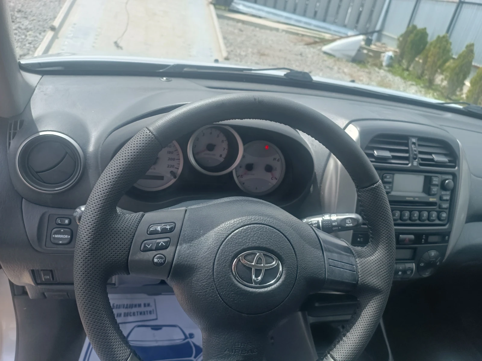 Toyota Rav4 2.0 Бензин 150к.с. - изображение 9