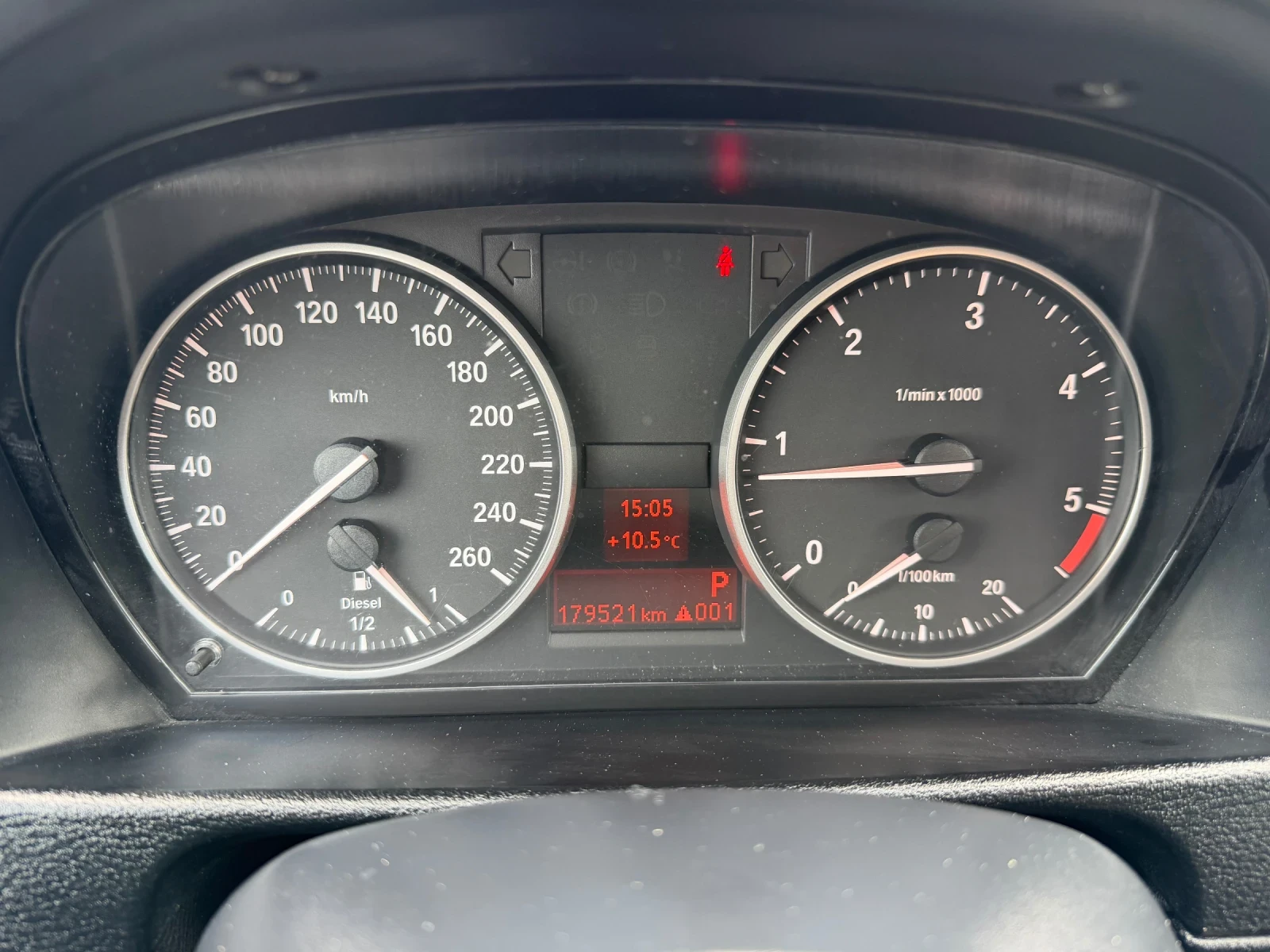 BMW X1 2.0 DIZEL X-DRIVE AVTOMAT, снимка 15 - Автомобили и джипове - 54013782