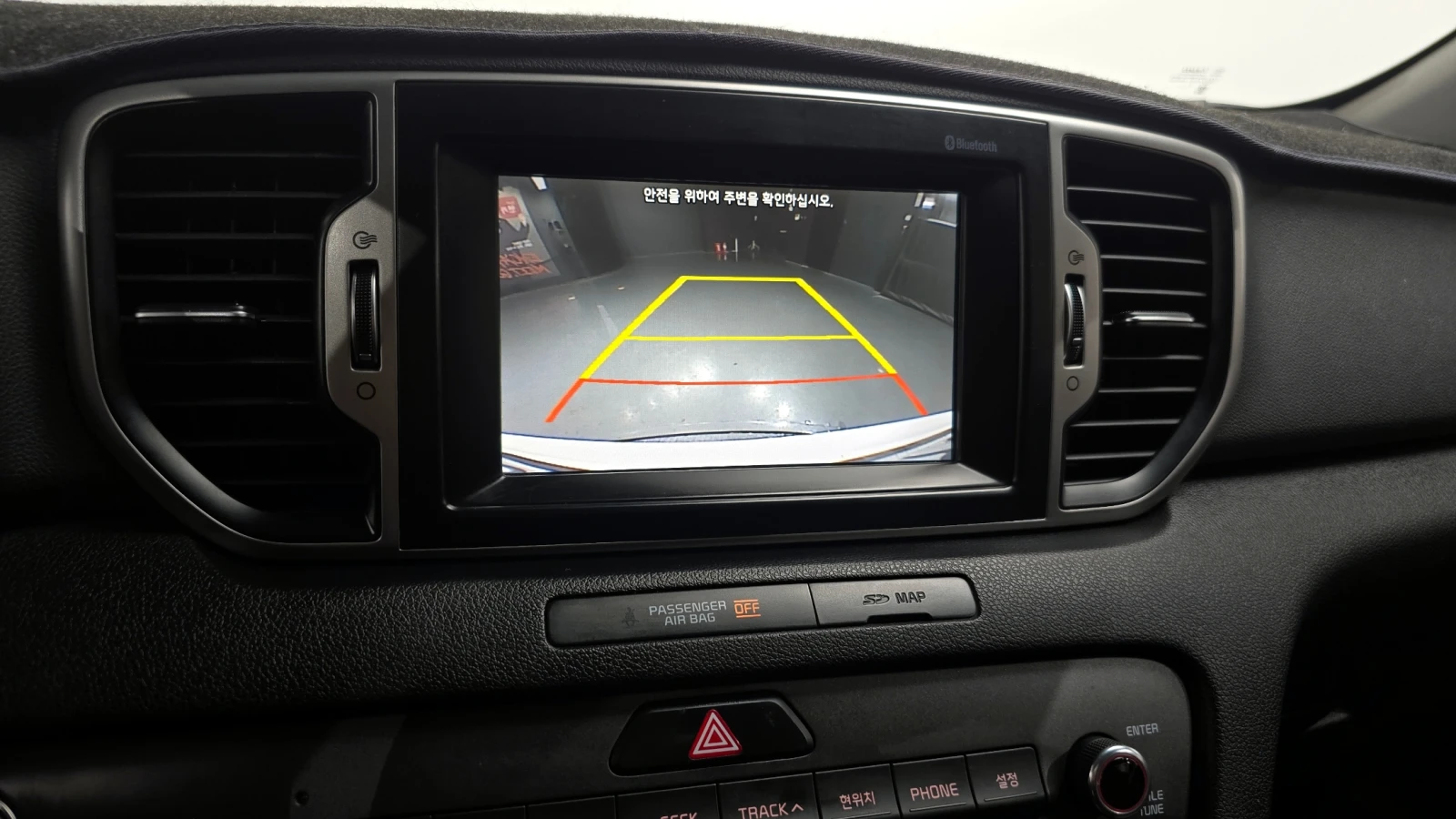 Kia Sportage 2.0 4WD NOBLESSE autogeorge.com , снимка 14 - Автомобили и джипове - 54132092