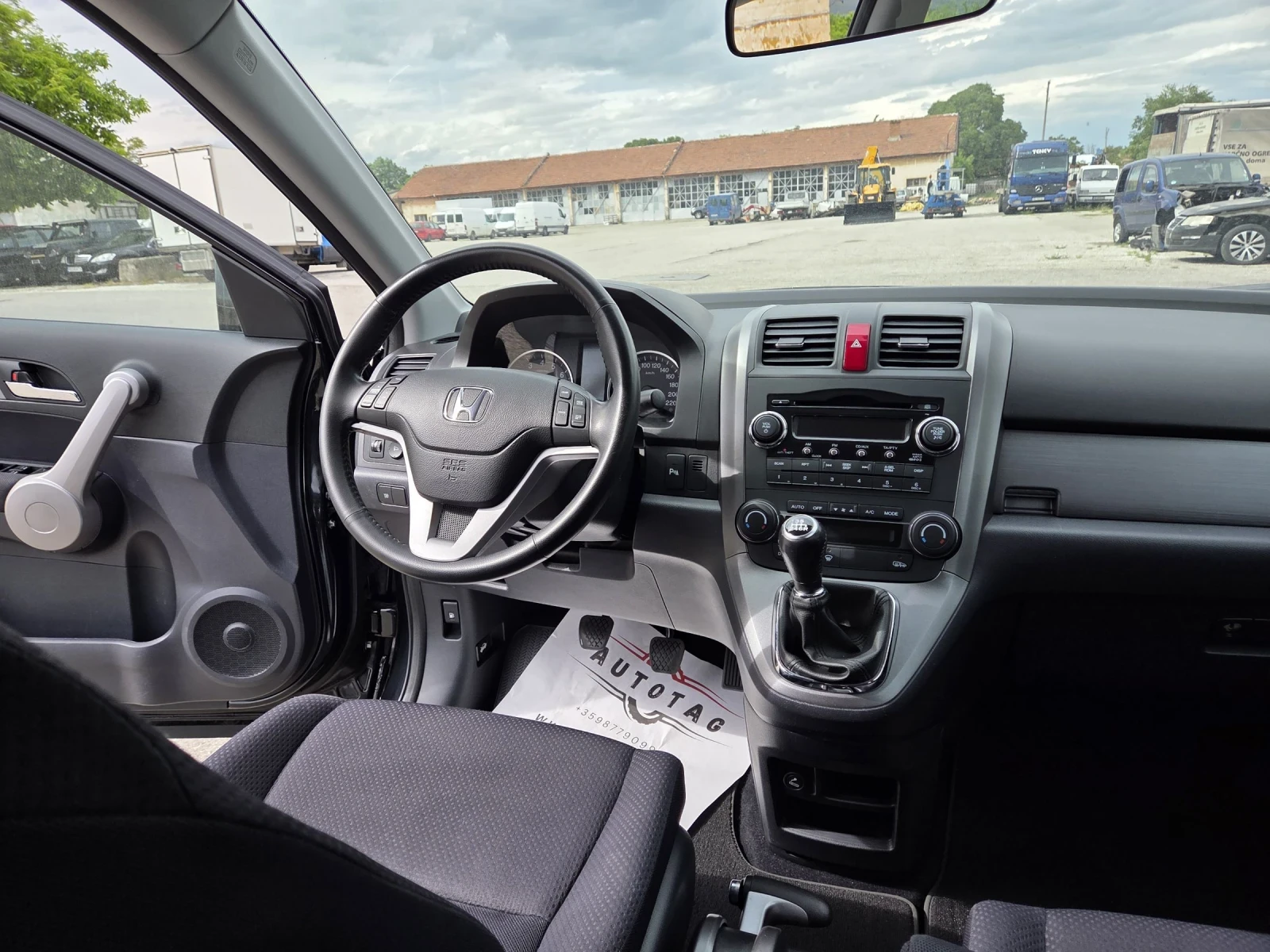 Honda Cr-v 2.0 Топ, снимка 9 - Автомобили и джипове - 54574726