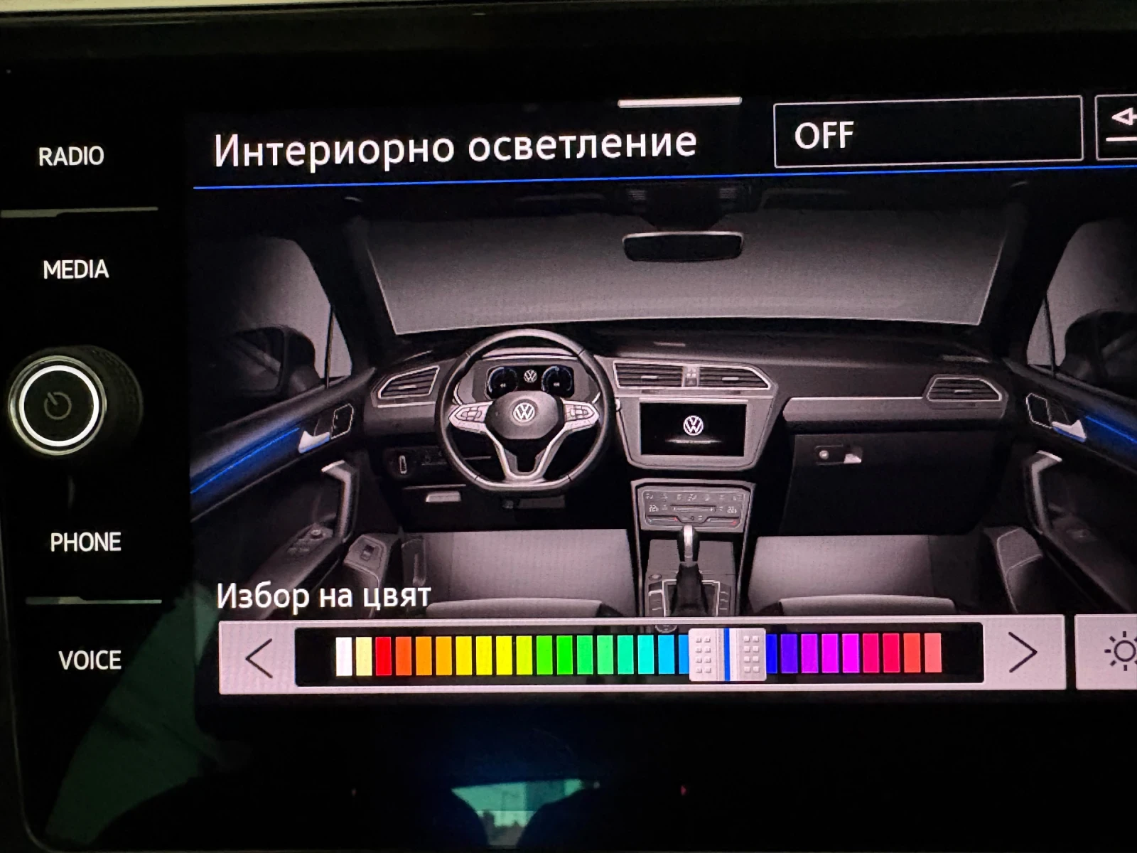 VW Tiguan 2.0TDI 2022Г Distr LED Assist, снимка 11 - Автомобили и джипове - 54870604