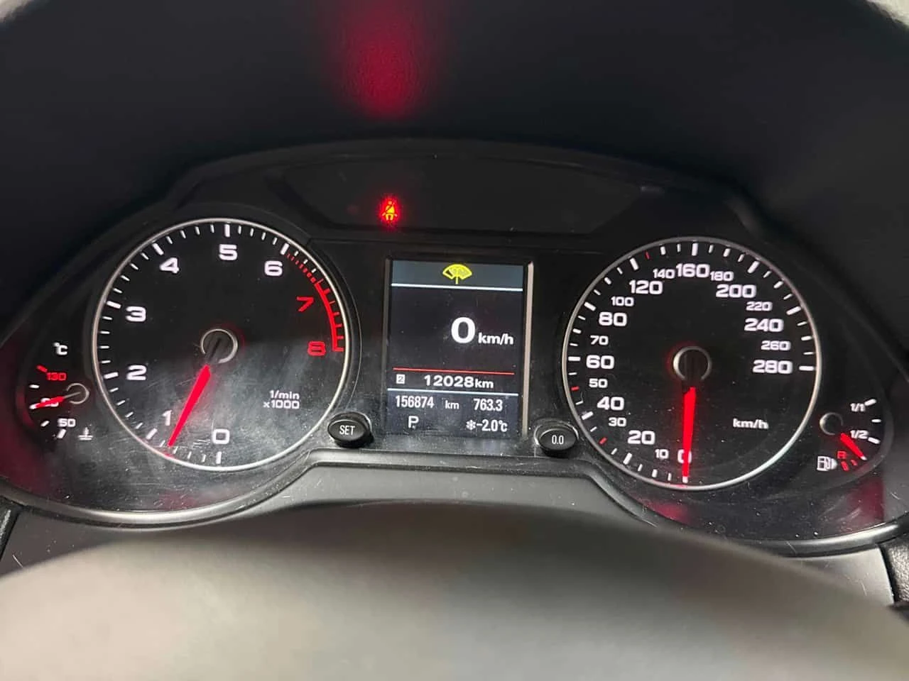 Audi Q5 * 2.0L Technik * CARFAX * ПАНО * KEYLESS, снимка 8 - Автомобили и джипове - 54920348