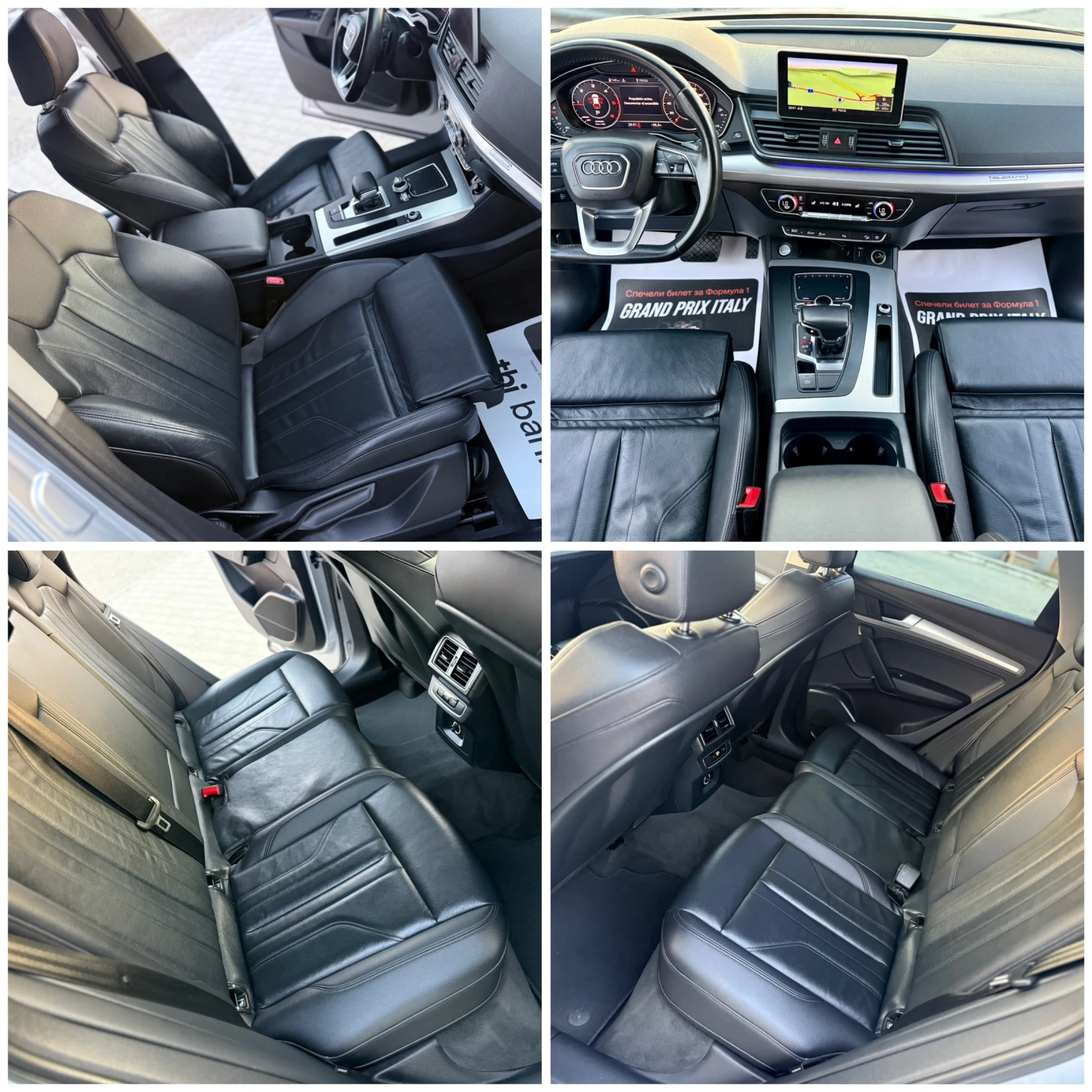 Audi Q5 2.0TDI S line Собствен лизинг !!!, снимка 17 - Автомобили и джипове - 55354570