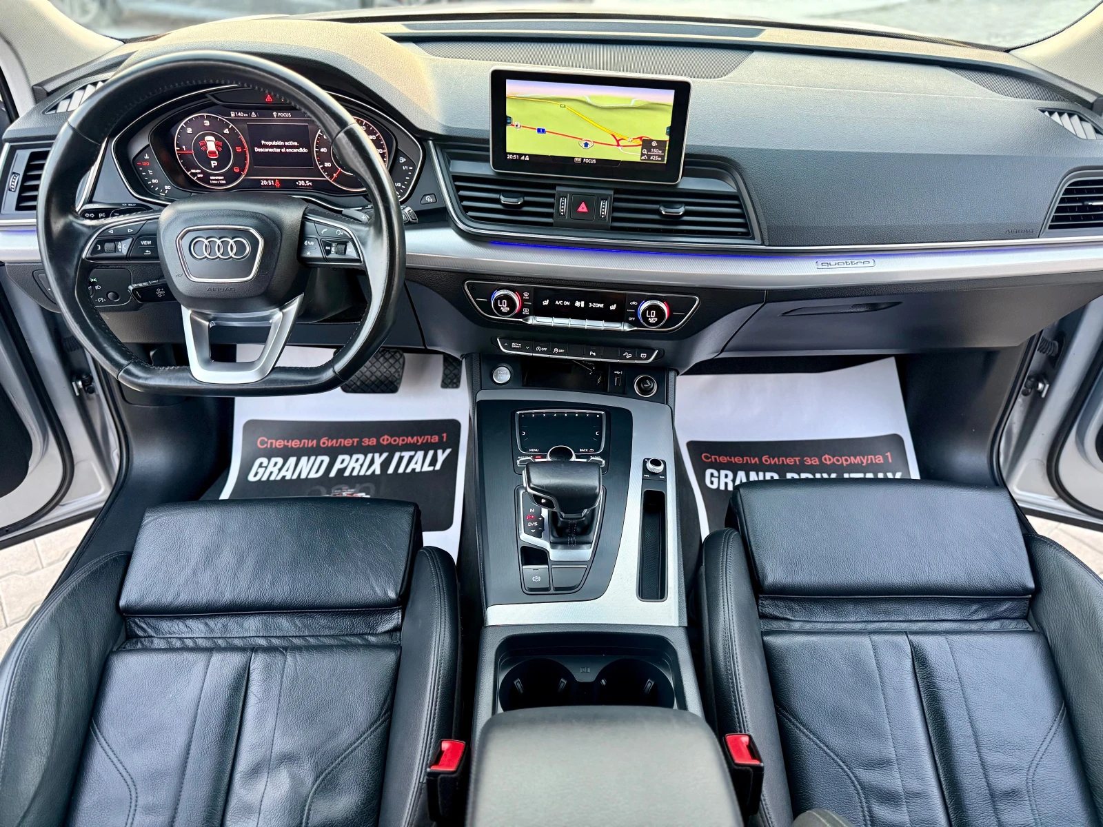 Audi Q5 2.0TDI S line Собствен лизинг !!!, снимка 9 - Автомобили и джипове - 55354570