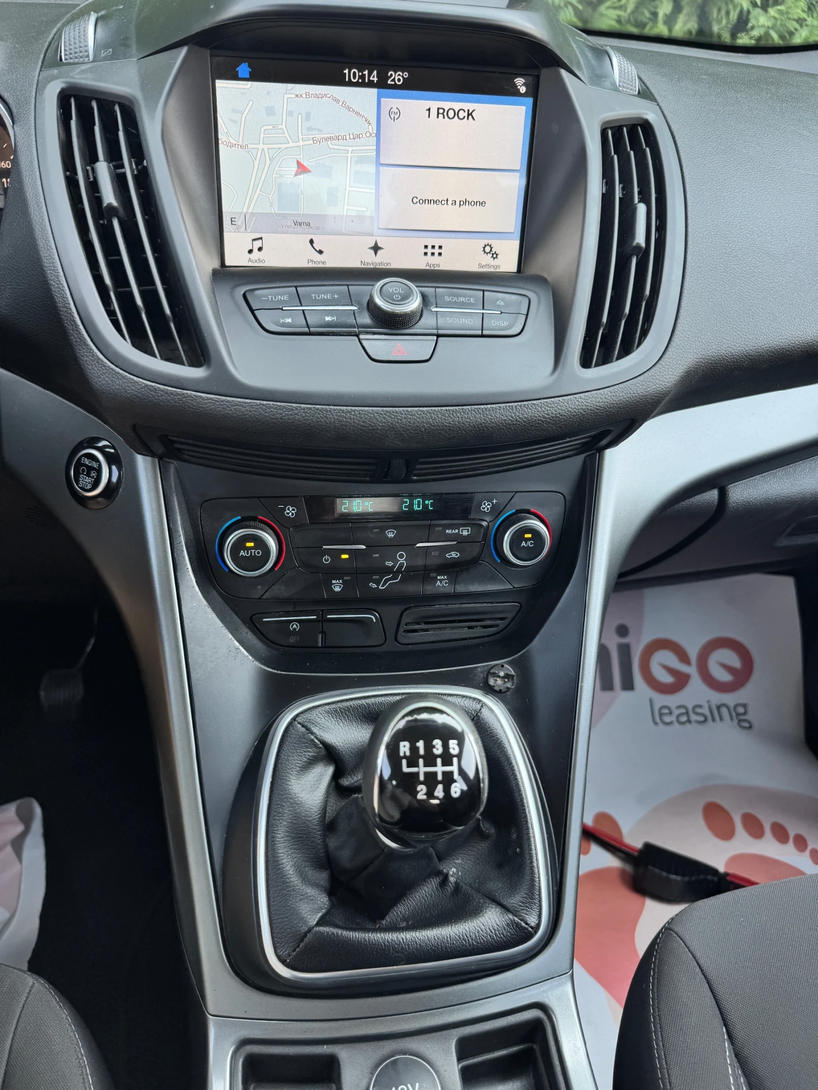 Ford Kuga 1.5tdci, снимка 16 - Автомобили и джипове - 56038755
