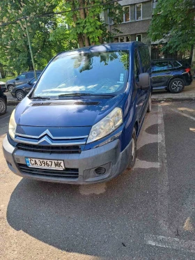 Обява за продажба на Citroen Jumpy ~8 000 лв. - изображение 1